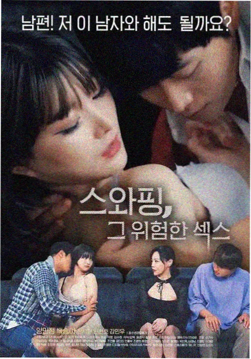 青瓦巷记事作品封面