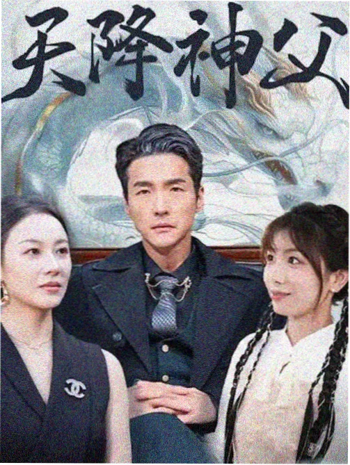 九州夜行录作品封面